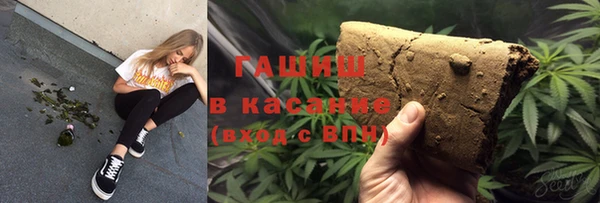 марки nbome Лихославль