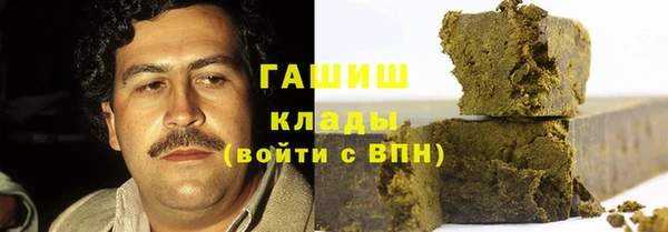 кокаин премиум Липки