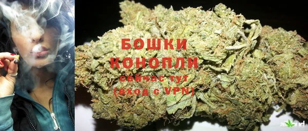 марки nbome Лихославль