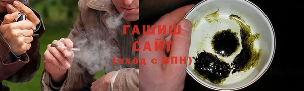 марки nbome Лихославль
