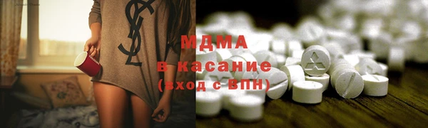 jwh Дрезна