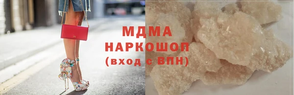 ешки Дубовка