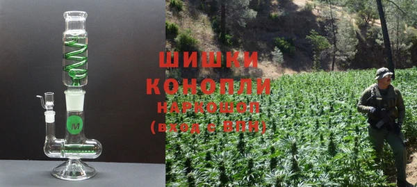 марки nbome Лихославль