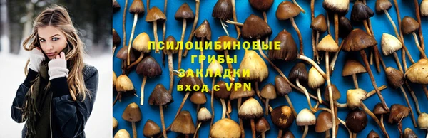 марки nbome Лихославль