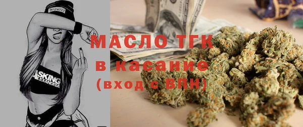 марки nbome Лихославль