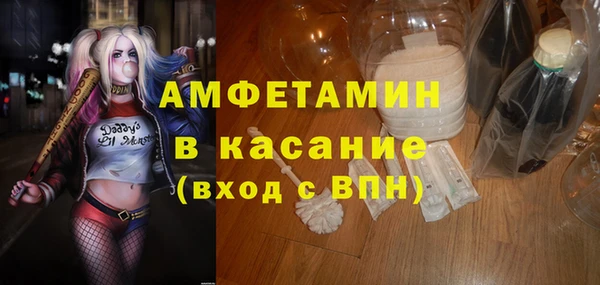 кокаин премиум Липки