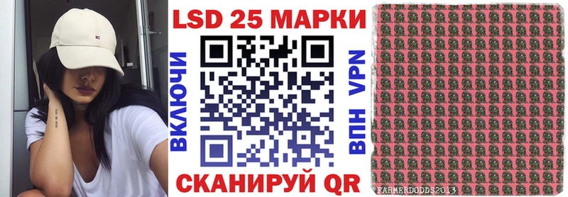 shop телеграм  Нерчинск  Марки NBOMe 1500мкг  наркота 